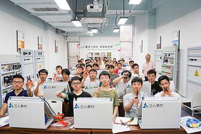 電工專項(xiàng)班